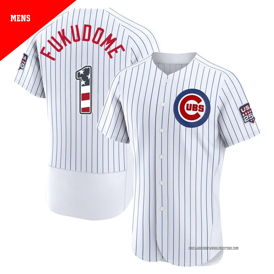 Chicago Cubs ＃1 Kosuke Fukudome Men's Authentic USA 250 Fourth Of July Home Jersey - White