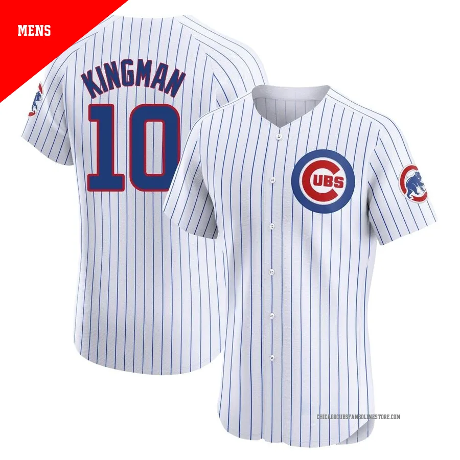 Chicago Cubs ＃10 Dave Kingman Men's Elite Home Jersey - White